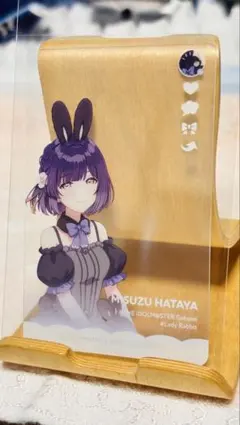 GiGO 学園アイドルマスターコラボ　クリアカード　秦谷美鈴