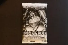 Item thumbnail for item e929c7d5-702b-4e05-8ab5-3b3a614b692b