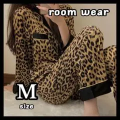 ルームウェア ヒョウ柄 春秋 長袖 上下セット 薄手 パジャマ　部屋着 M