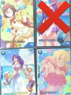 2025年最新】ガンダムアーセナル サマーフェスティバルの人気アイテム