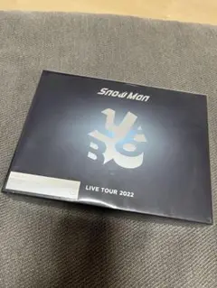 未開封 スノラボ DVD 初回盤