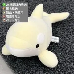 2026年最新】名古屋港水族館 シャチ ぬいぐるみの人気アイテム - メルカリ