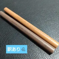 ハル様 リクエスト 3点 まとめ商品