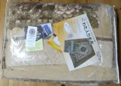 キングパレス カシミヤ・ウール・ポリエステル混 わた入り毛布 シングル