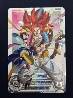 MM6ーsec MM6-sec3 MM6-sec4 3枚セット MM6-SEC3 ゴジータ：GT UR | ドラゴンボールヒーローズ