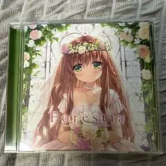 rewrite Forestia 10th memorial arrange