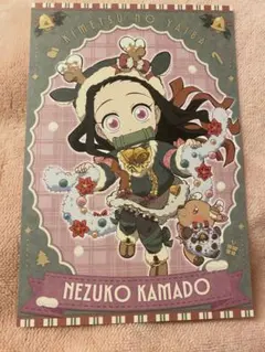 鬼滅の刃　クリスマス2025 ポストカード　竈門ねずこ