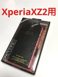 16116 エクスペリア XPERIA XZ2用 手帳型ケース ブラック×レッド