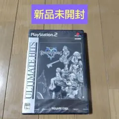 【新品未開封】キングダム・ハーツ アルティメット ヒッツ