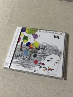 MASS OF THE FERMENTING DREGS CD