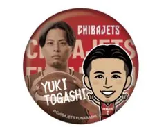 千葉ジェッツ 富樫勇樹 缶バッジ ガチャガチャ HOME ver.