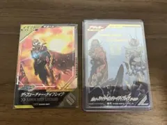 スリーブ デイブレイク 白 黒 2セット スリーブ デイブレイク 白 黒 2セット 2025年最新】ヴァンガード