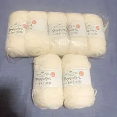ハマナカホームメイド アクリックL 並太 毛糸 まとめ売り