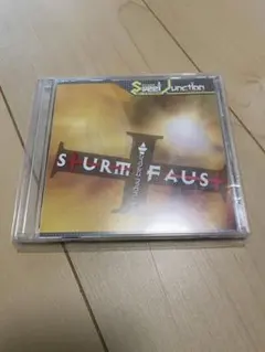 ラジオCD スウィート・ジャンクション バイパスシリーズ シュツルム・ファウスト