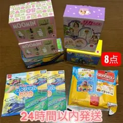 ハッピーセット ポケモン リカちゃん カードゲーム プラレール DVD ムーミン