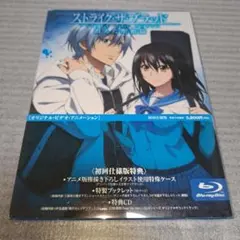 2025年最新】ストライク ブラッド 特典の人気アイテム - メルカリ