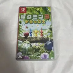 ピクミン3 デラックス Nintendo Switch