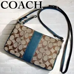 美品❣️ COACH コーチ　ショルダーバッグ　斜め掛け　シグネチャー　キャンバス