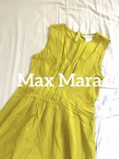 S Max Mara ノースリーブワンピース
