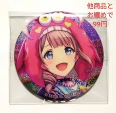 コロコロン様 リクエスト 2点 まとめ商品