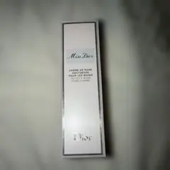 ミス ディオール ハンド クリーム