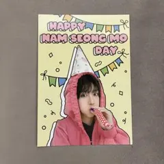 82MAJOR ポストカード ソンモ