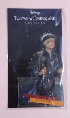 カリム アクスタ