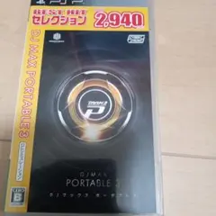 DJ MAX PORTABLE 3 UMD版　PSPソフト