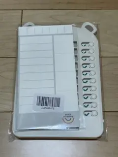 セルフチェッカー　ホワイト