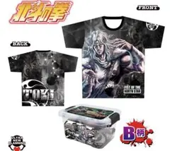 2025年最新】北斗の拳フルグラTシャツの人気アイテム - メルカリ