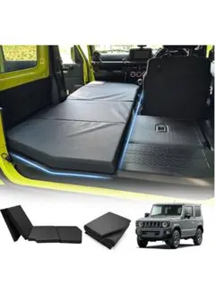 2025年最新】ジムニー車中泊の人気アイテム - メルカリ