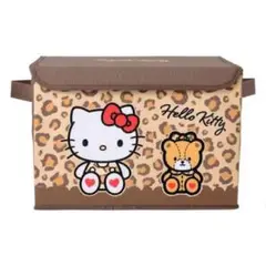 しまむら キティ 収納ボックス ヒョウ柄