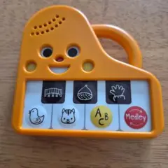 Benesse 知育玩具 オレンジ