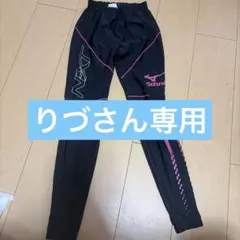 Mizuno NXT ストレッチロングタイツ ブラック/ピンク