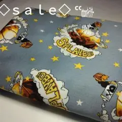 d68◇ｓａｌｅ◇cottonキャラクター　3㍍グレー系