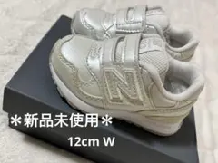 mayuhi様専用＊お値下＊【新品未使用】NEWBALANCE ベビー　シューズ