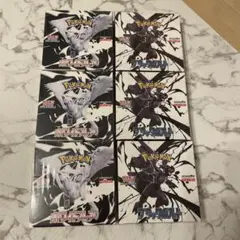 ブラックボルト　ar72種コンプ　1セット　まとめ売り　0943 スクリーンボルト｜ダートフリーク / DIRTFREAK