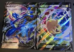 ポケモンカード　ゲッコウガ　モルペコ　V-UNION セット