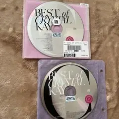 BEST of CRYSTAL KAY 2枚組