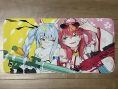 兎田ぺこら×さくらみこ　キャラクターマウスパッド　300×600