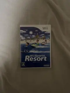 Wii Sports Resort