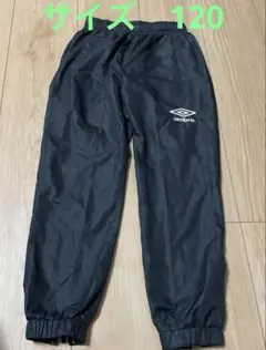 アンブロ　ピステパンツ　120