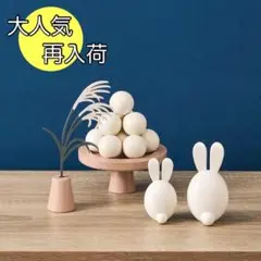 10/6十五夜　残り2点　【うさぎ&すすき】　【お団子】セット　お月見　オブジェ