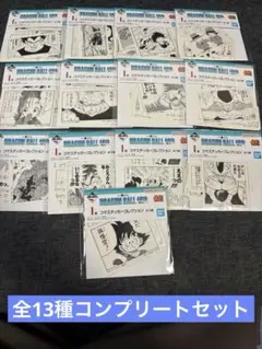 一番くじ　ドラゴンボール40th ～其之一～　I賞ステッカー　コンプリートセット