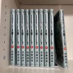 スパイファミリー 少年漫画