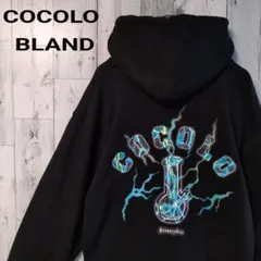 2025年最新】cocoroの人気アイテム - メルカリ