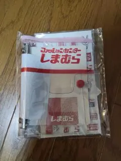 しまむら シール帳 シールのサムネイル
