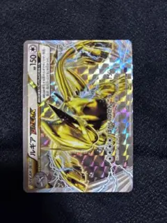 ルギア XY めざめる超王 PSA10 ルギア XY めざめる超王 PSA10 ルギア XY めざめる超王 PSA10 ルギア