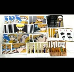 Dr.STONE 西園寺羽京 イラストカード アモカフェ