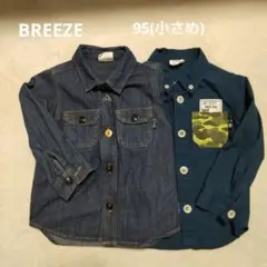 BREEZE 長袖シャツ 95cm